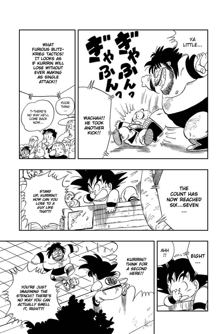 Dragon Ball Chapter 30.044 105